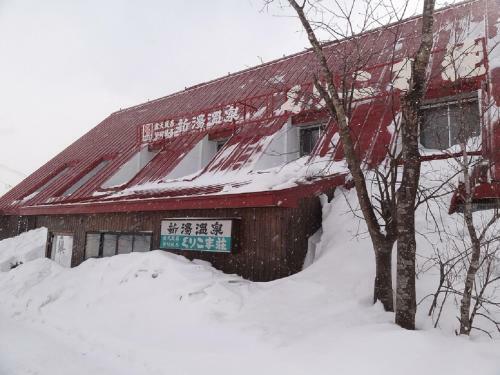 Shinyu Onsen Kurikomaso