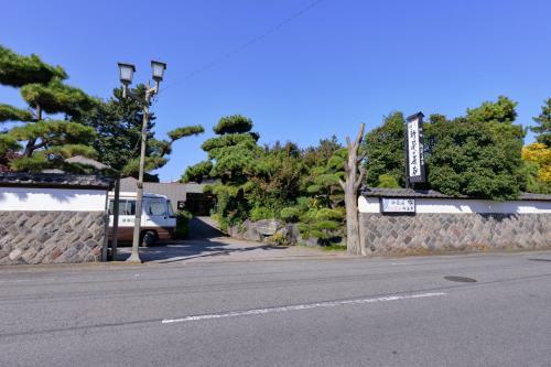 Shinhana No Chaya