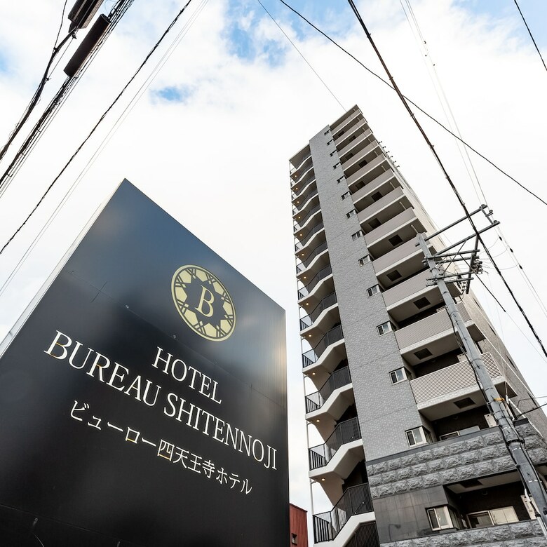 Bureau Shitennoji Hotel