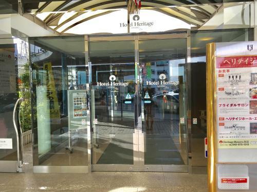 Hotel Heritage Hanno