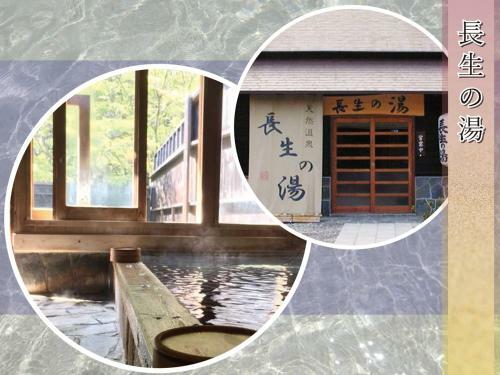 Hostal Bali & Cat Guest House