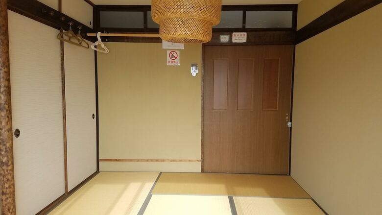 Hostal Guest House Gamigami