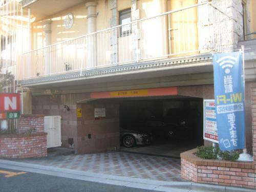Hotel Zips (adult Only)
