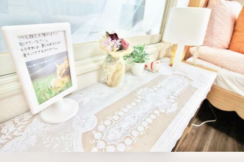 Hostal Lucky House Haneda