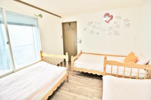 Hostal Lucky House Haneda
