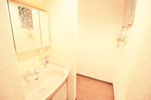 Hostal Lucky House Haneda