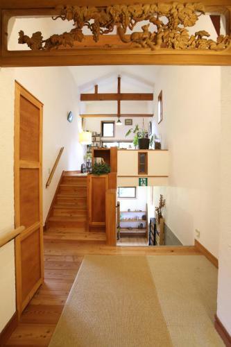 Hotel Hakuba Momiji