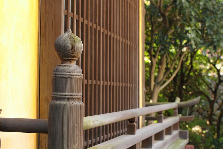Hostal In Bloom Beppu