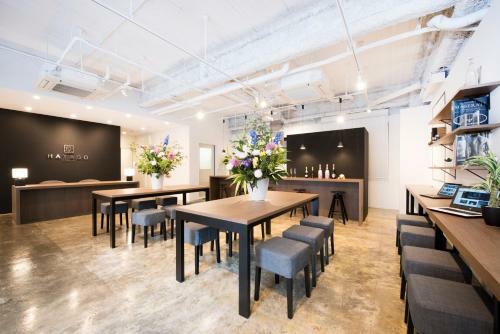 Albergue Hatago Tenjin