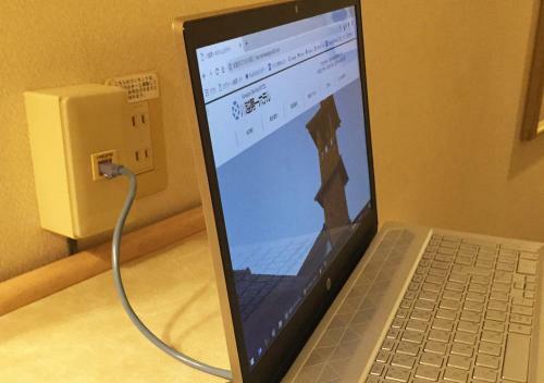 Kawagoe Daiichi Hotel