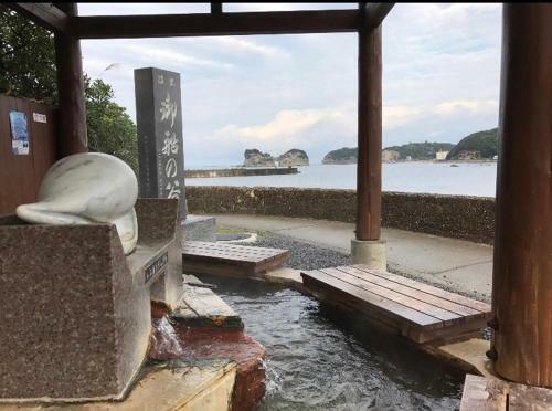 Agroturismo Chorakuen