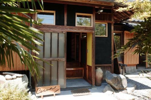 Cocon House