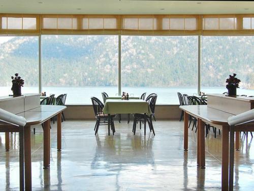 Shikaribetsu Kohan Onsen Hotel Fusui