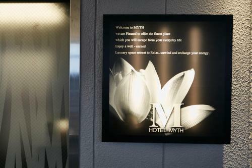 Hotel Myth M (adult Only)