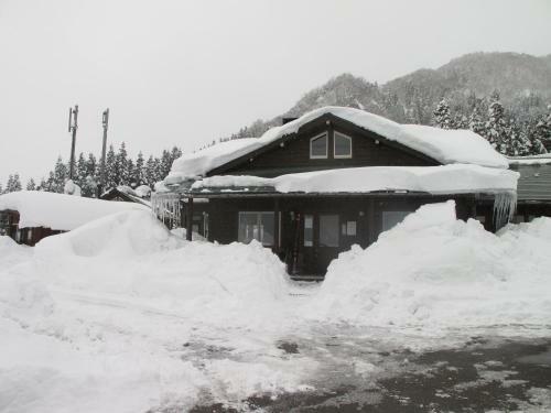 Guest House Piste