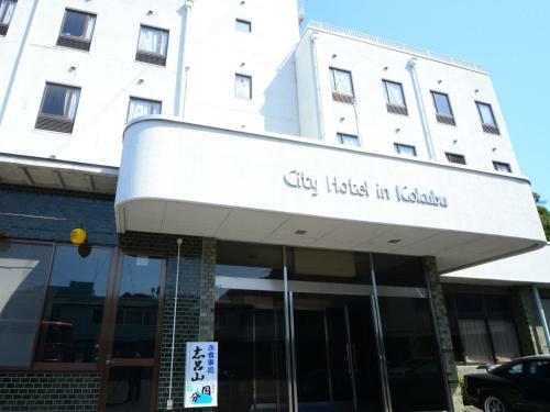 City Hotel In Kokubu