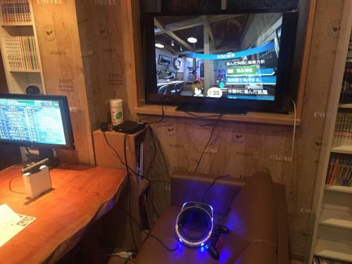 Hostal Tokyo Gogo House
