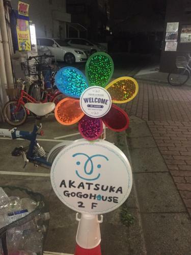 Hostal Tokyo Gogo House