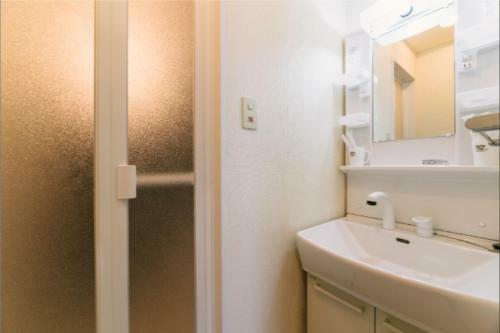 Apartamento Hakata - Day Use - In12am - Out22pm