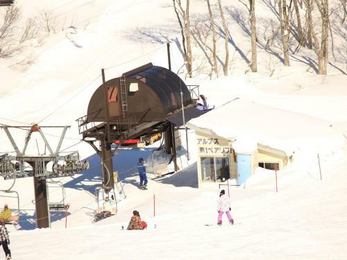 Hotel Auberge La Chaumi�re