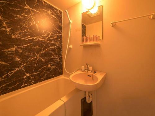 Apartamentos R9 Village House A 201