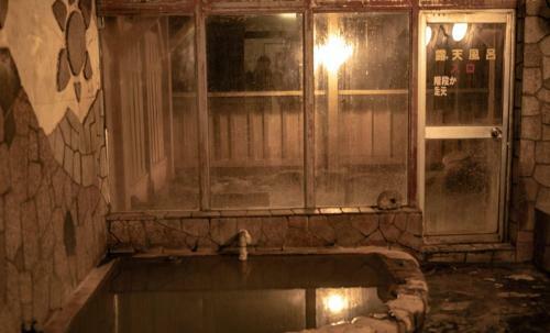 Hostal Biei Shirogane No Yu