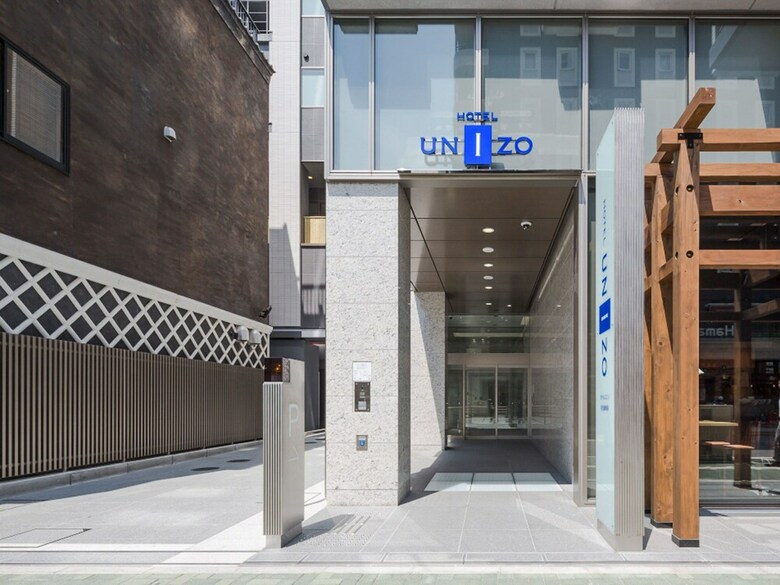 Hotel Unizo Nagoya Ekimae