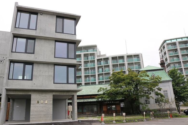 Hotel Kaihourou Club