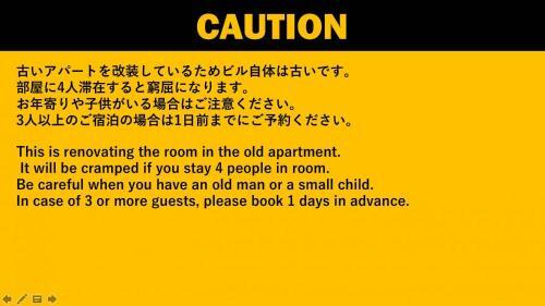 Apartment In Fukuoka C216