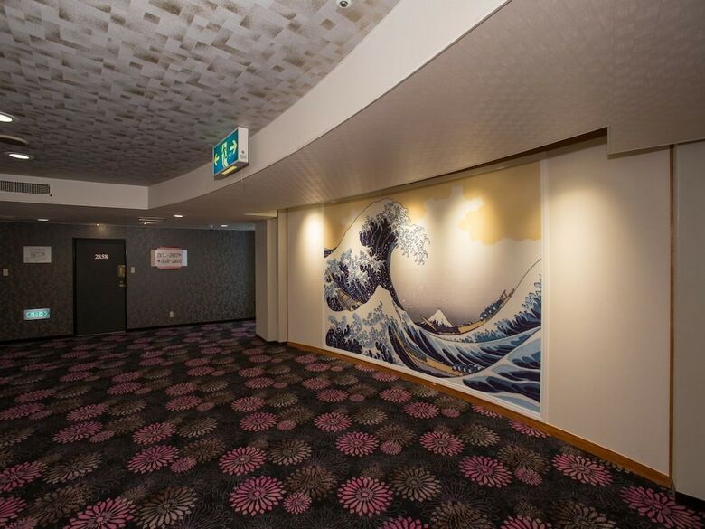 Atami New Fujiya Hotel