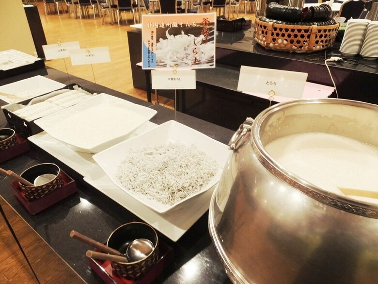 Atami New Fujiya Hotel