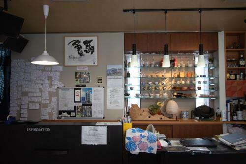 Hostal The Marugame Guesthouse Fukufuku