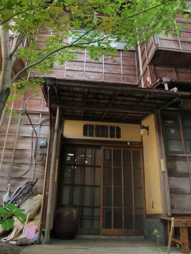 Hostal Atami Ikkyuuan