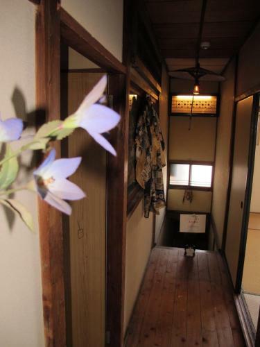Hostal Atami Ikkyuuan