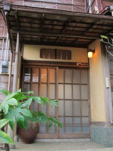 Hostal Atami Ikkyuuan