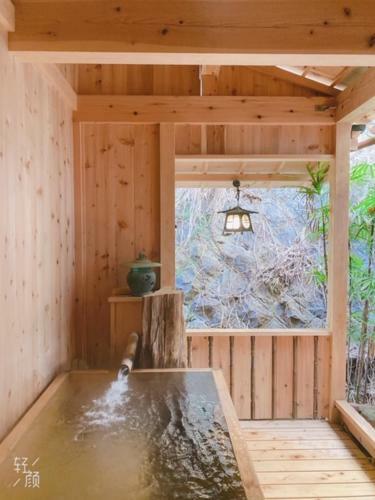Hostal Atami Ikkyuuan