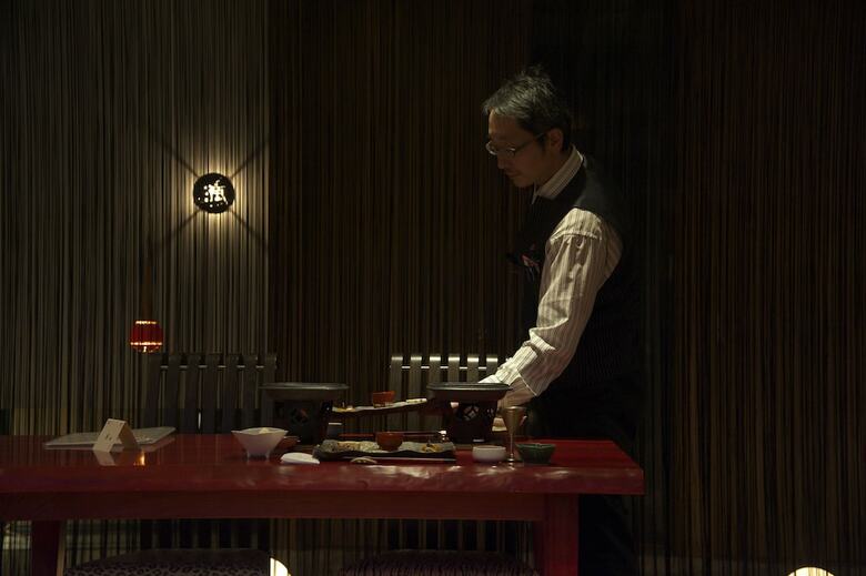 Mashikokan Satoyama Resort Hotel