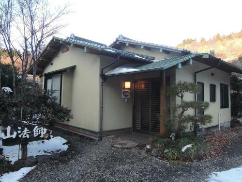 Hostal Minshuku Mizuwake