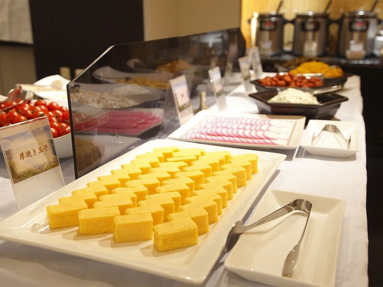 Atami Season Hotel