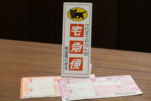 Fukuno Town Hotel A?mieux