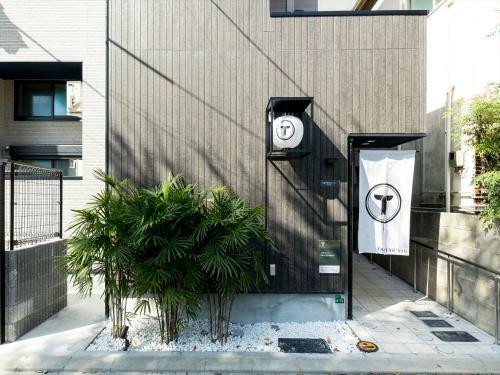 Apartamento Trip Pod Minoshima A