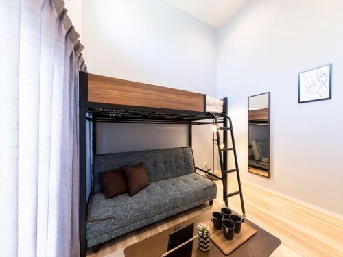 Apartamento Trip Pod Minoshima A