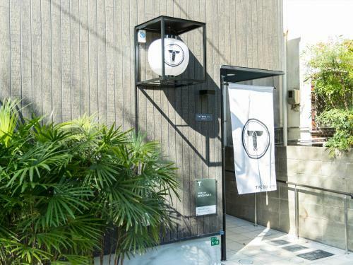 Apartamento Trip Pod Minoshima A