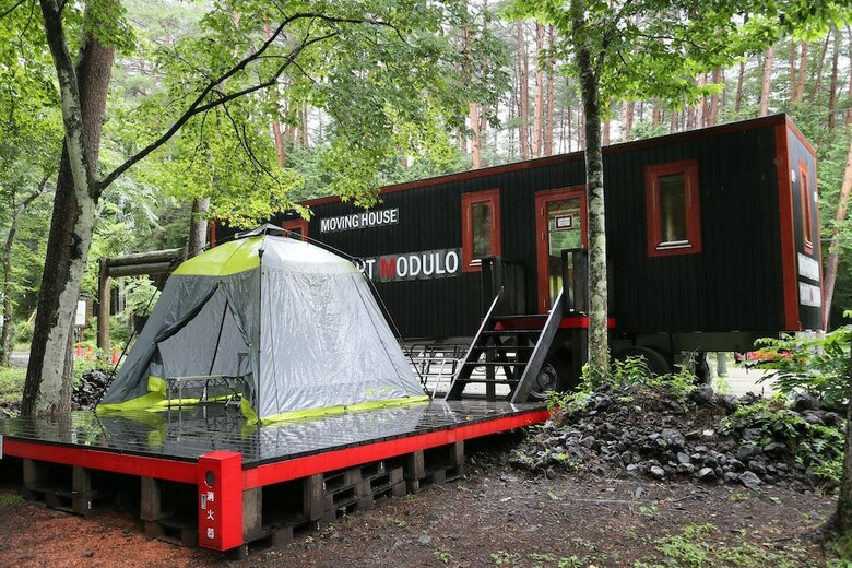 Lodge Qooneltas Container House In The Forest
