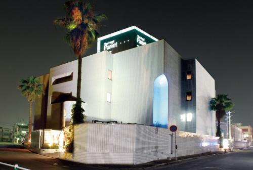Hotel Pariet (love Hotel)