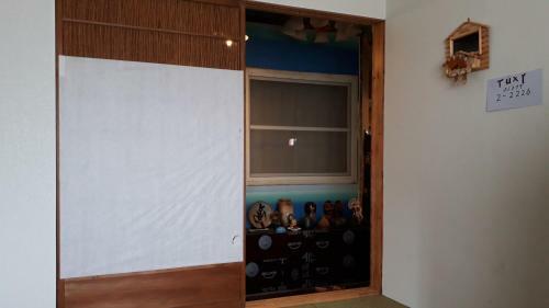 Hostal Guest House Kizuna