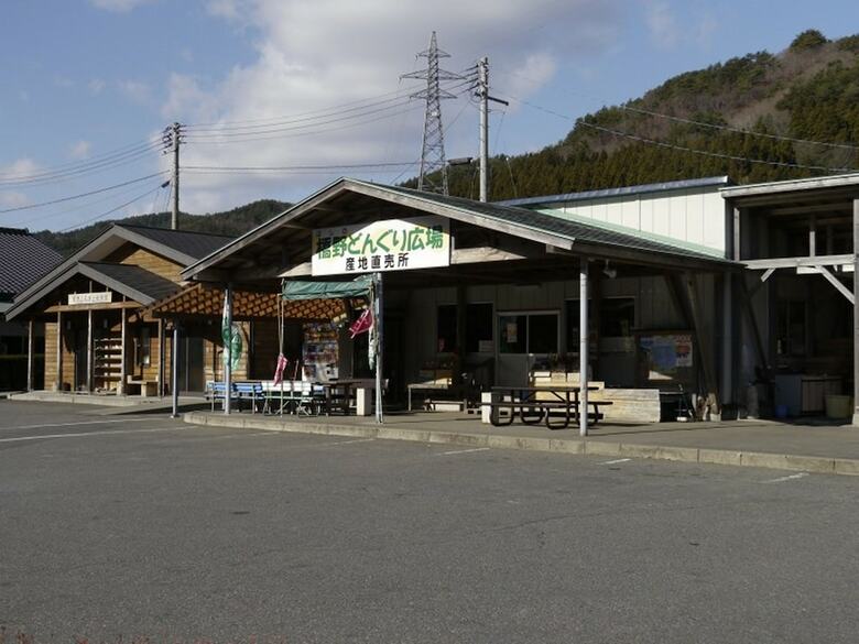 Hamabeno Ryouriyado Houraikan