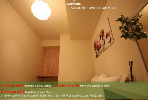 Susukino Tower Apartment