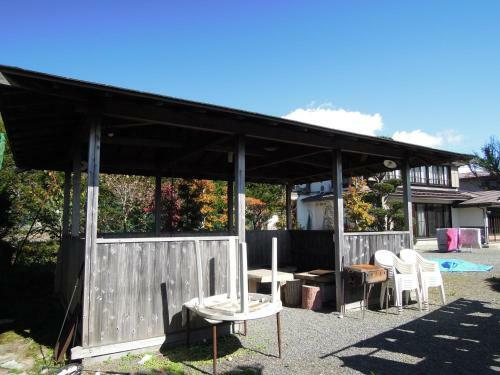 Hostal Guest House Koukanso
