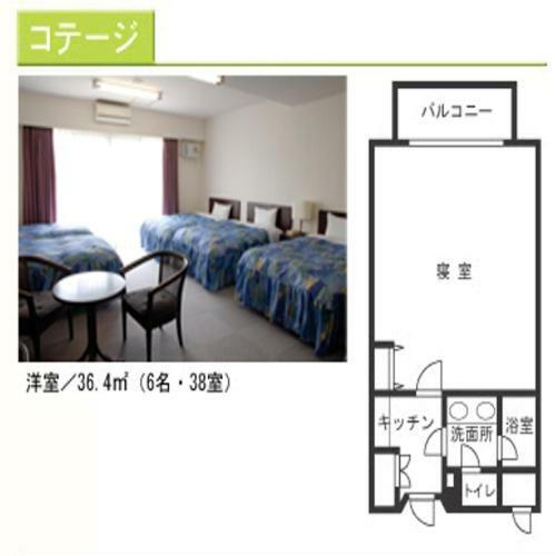 Hotel Renaissance Tanagura